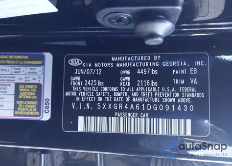 2013 Kia Optima Sx из США, поврежденный, VIN 5XXGR4A61DG091430